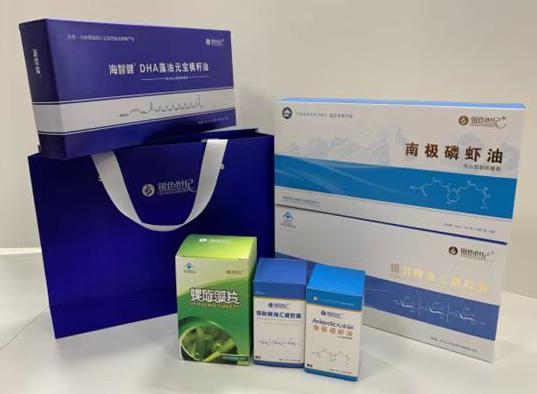 枣强包装盒定制